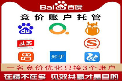 快手信息流如何精准定位目标用户