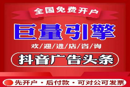 SEM代理助力企业：案例解析与优化技巧